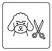 トリミング