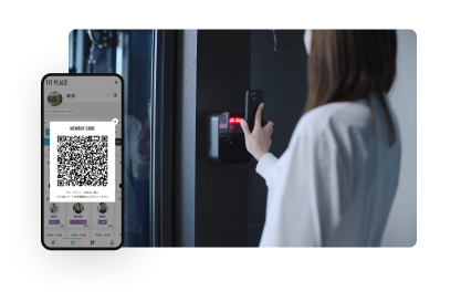 入退館・鍵管理
