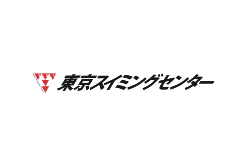 hacomonoスクール導入店舗紹介 スイミングスクール 東京スイミングセンター